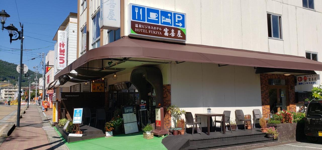 Fukiya Hotel Gero Bagian luar foto