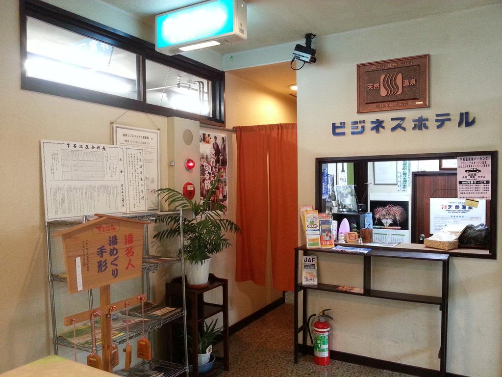 Fukiya Hotel Gero Bagian luar foto