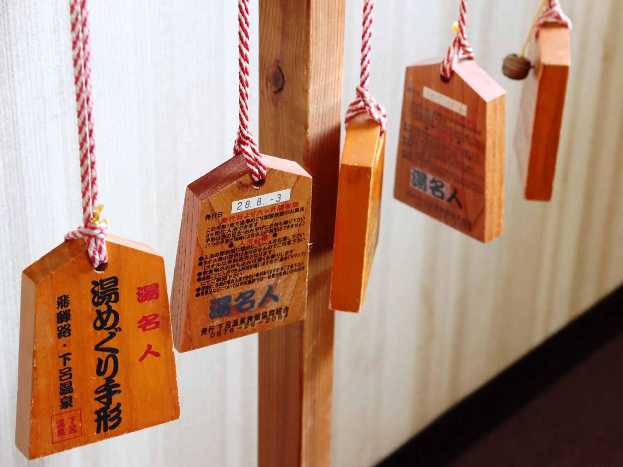 Fukiya Hotel Gero Bagian luar foto