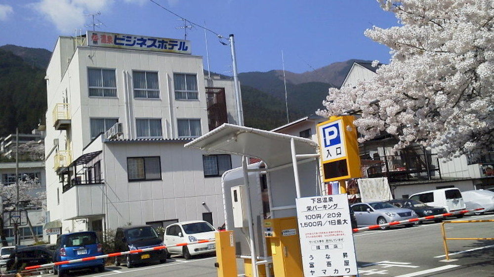 Fukiya Hotel Gero Bagian luar foto